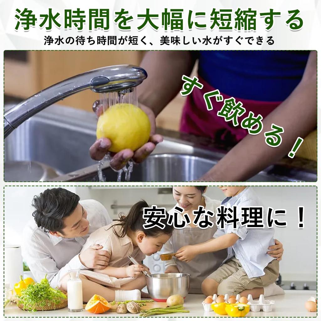 Replacement Water Purification Cartridge Washing Cartridge Set of 4 Water Purification Cartridge Replacement Water Purifier Cartridge JF20TTO JF20TK