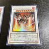 Yu-Gi-Oh! Набор карт Ультра Редкий 'Драгион Трезубец Рельефный' (2 карты) RGBT-JP043