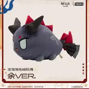 Arknights Официальный Шу Ю Вер Дракон Пузырь Мягкая Игрушка Плюшевая Хлопковая Кукла Подушка Игровой Периферийный Декор Коллекция Рождественские Подарки Плюшевая Мягкая Обнимательная
