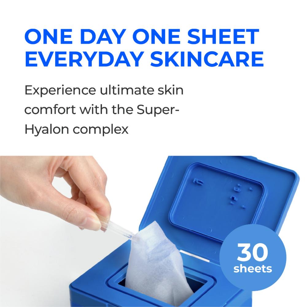 VT COSMETICS Маска серии