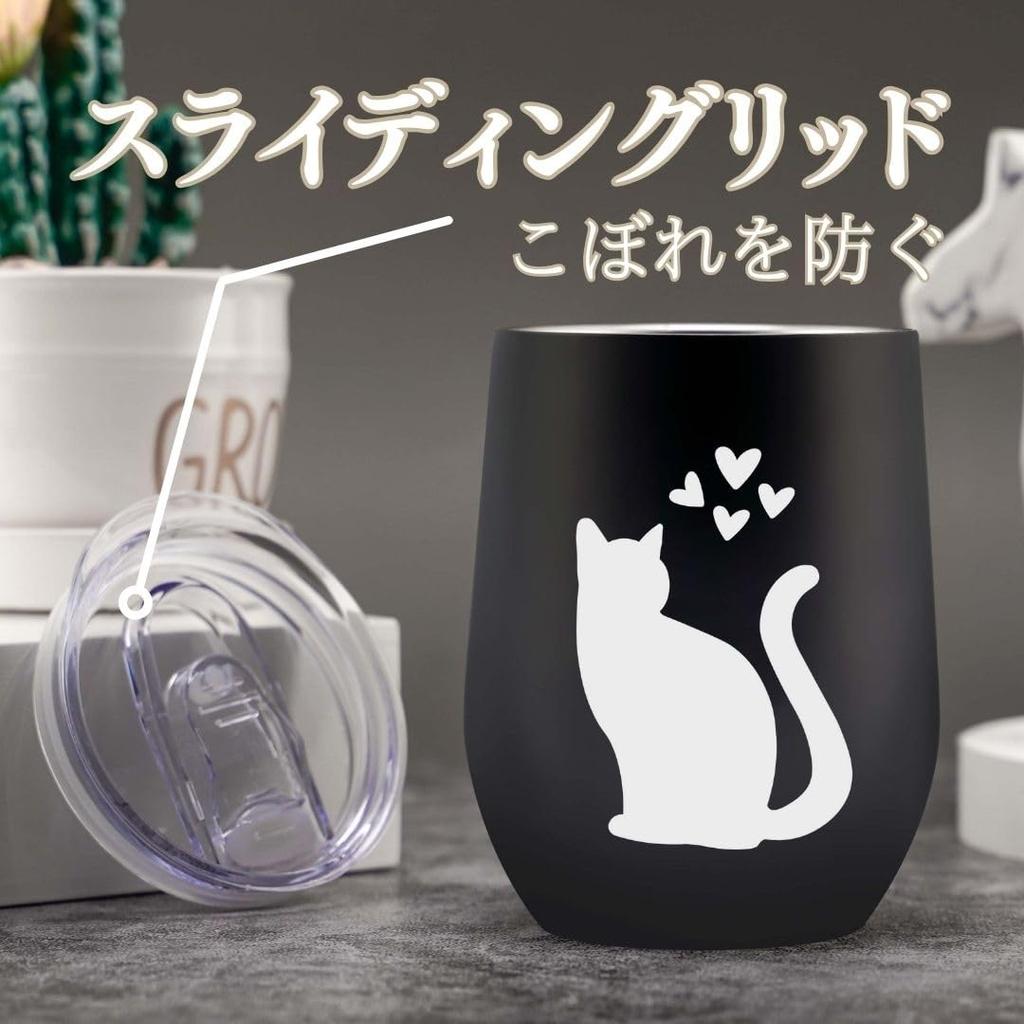 Cat Cat Gift for Cat Cat Pattern Popular Stainless Steel Gift with Vacuum Insulated Goods, Present, Mug, Lovers, Goods, Gift, Birthday, Valentine's