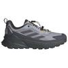 National Geographic x adidas Terrex Trailmaker 2.0 GORE-TEX Halo Silver Grey Мужские кроссовки Серо-четыре Серо-шесть IH5009