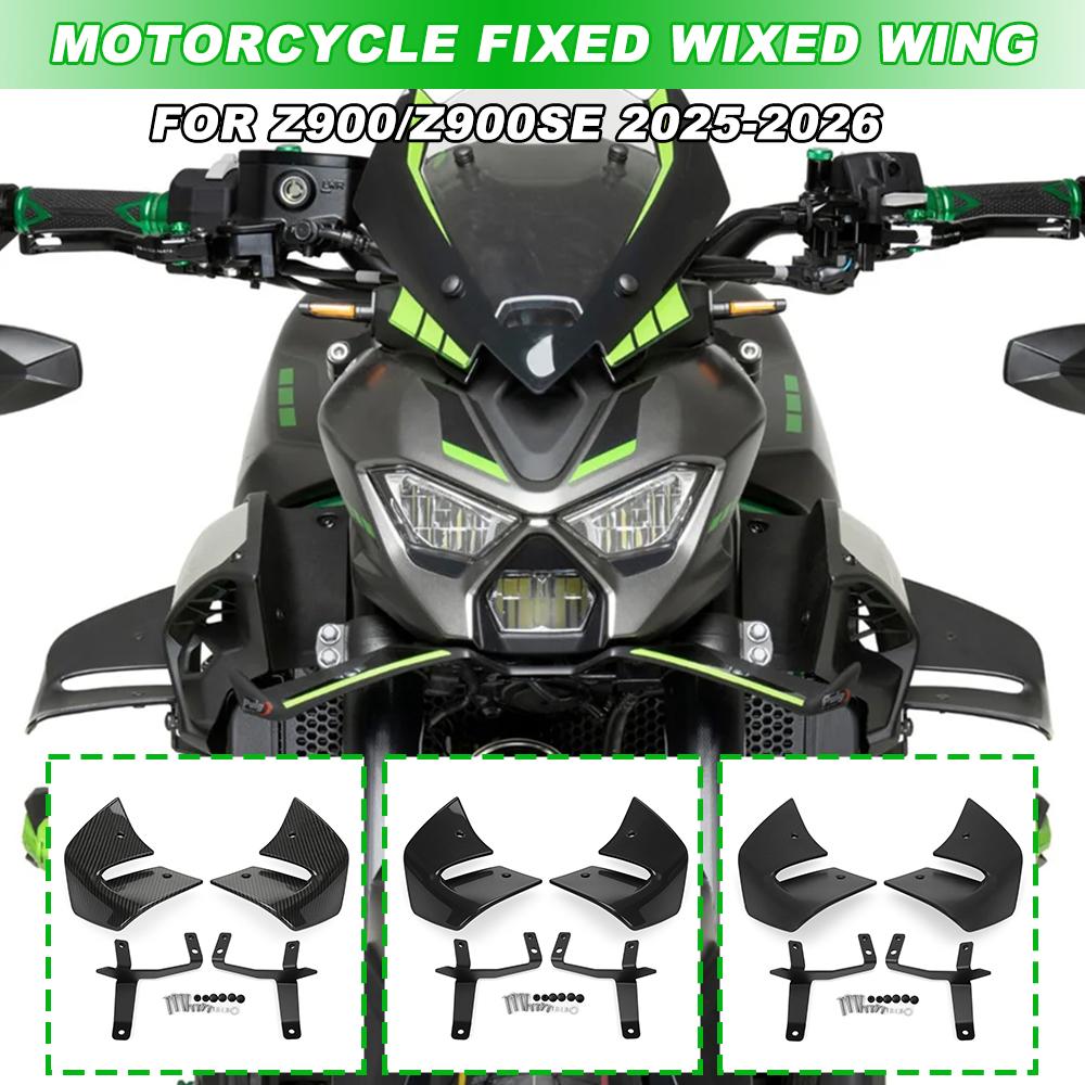 Новые Мотоциклы Передний Спойлер Ветровое Крыло Крылышко Для Kawasaki Z900 Z900SE 2025 2026 Аэродинамический Боковой Дефлектор Защита Аксессуары
