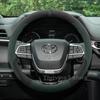 Теплая замшевая оплетка на руль автомобиля для Toyota Sienna 2026 Camry -2025 Зимние подогреваемые чехлы для чехлов Автоаксессуары