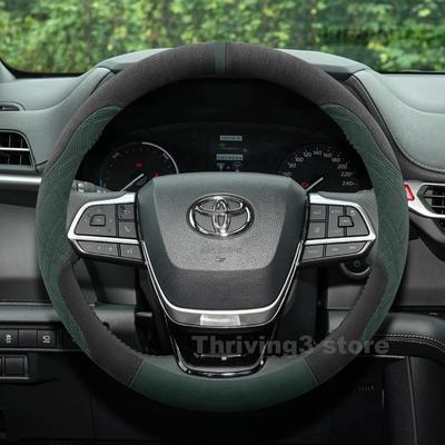 Теплая замшевая оплетка на руль автомобиля для Toyota Sienna 2026 Camry -2025 Зимние подогреваемые чехлы для чехлов Автоаксессуары