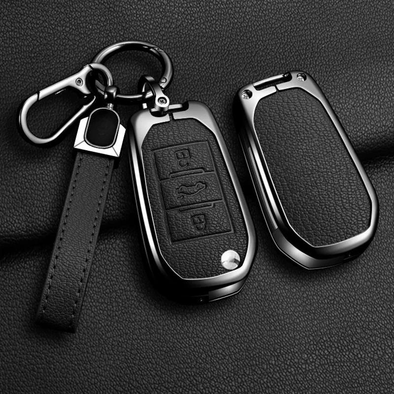 Чехол-защита для корпуса автомобильного ключа из сплава Кожаный держатель для ключей Брелок Оболочка Для Peugeot 208 2008 301 308 3008 Rcz 508 408 2008 307