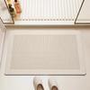 Minimalist Quick-Drying Non-Slip Diatomaceous Earth Bathroom Floor Mat