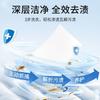 Soft Laundry Tablets, Fragrance Bubble Paper, Household Concentrated Cleaning and Stain Removal Bubble Tablets Production