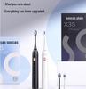 Звуковая электрическая зубная щетка Soocas X3S, подарочный набор