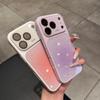 17 Применимо для iPhone16promax блестящий градиент 16 Apple 17pro чехол для мобильного телефона 17promax защитный чехол