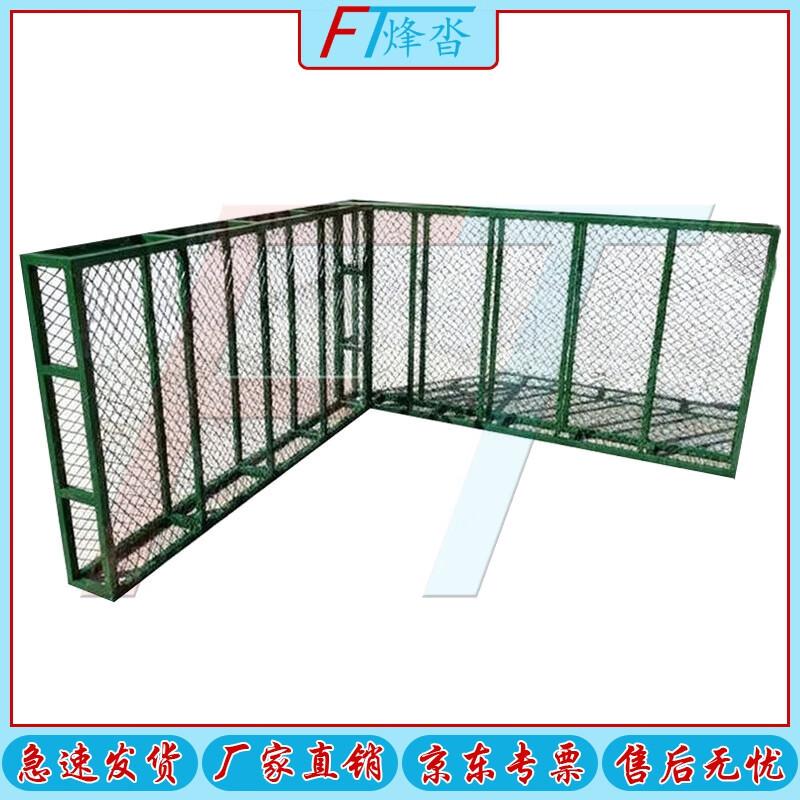 Fēng Tà Tactical Obstacle Training Equipment