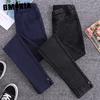 Chubby MM Spring Imitation Denim Women's Long Pants with Small Feet and Large Size, High-waisted Elastic Women's Pants