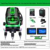 High-Precision Automatic Laser Level: 2, 3, or 5 Infrared Green Lines, Blue Light Projector for Outdoor Use