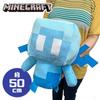 Cute Mob Minecraft BIG Stuffed Toy Array 35cm Official Goods Fairy-like Approx.