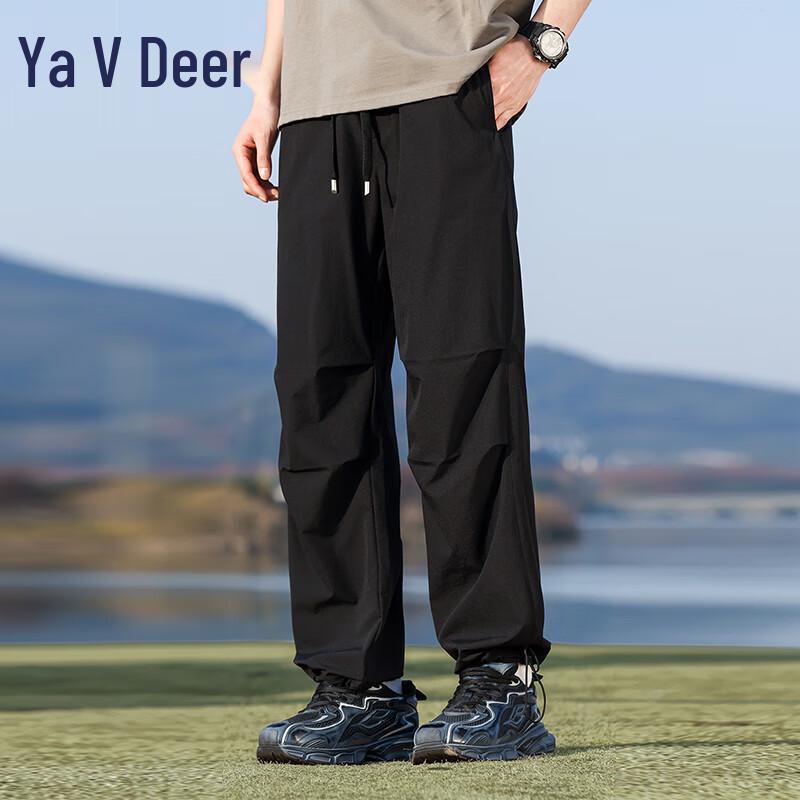 Унисекс 3-защитные брюки с широкими штанинами Yalu YKHDF657
