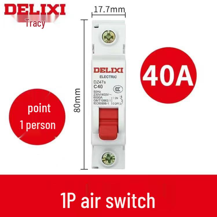 Миниатюрный автоматический выключатель Delixi DZ47: 1P/2P/3P/4P, 220В Однофазный на 380В Трехфазный Воздушный Выключатель для Домашнего Использования.