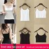 Women's Solid Color Slim Fit Camisole - Anti-Exposure Base Layer (1-2 Pieces) for Inner or Outer Wear