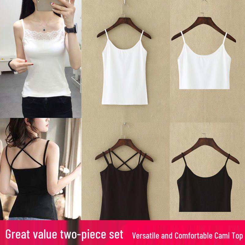 Women's Solid Color Slim Fit Camisole - Anti-Exposure Base Layer (1-2 Pieces) for Inner or Outer Wear