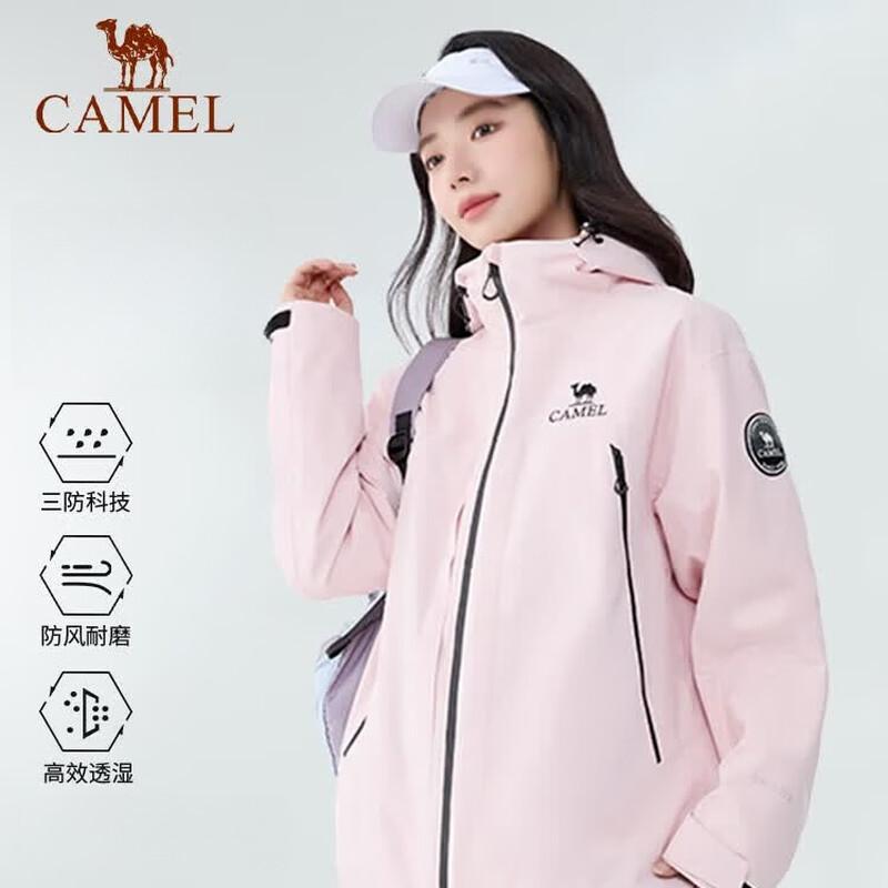 Camel Куртка Rain Blade LT 3-в-1