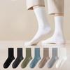 Wool Socks, Men's Spring and Autumn Warm Striped Mid-calf Socks, Acrylic Warming Long Socks, Autumn and Winter Antibacterial Solid Color Socks