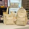Schoolbag new Han Faner ins matte surface light blue niche pattern backpack junior high school girl versatile outing make-up bag