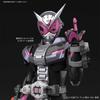 Фигурка стандартная Kamen Rider Zi-O цветная пластиковая модель BAS5056762