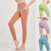 Women's High-Waist Hip-Lift Peach Yoga Pants
