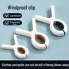 Ветрозащитные Утолщенные Зажимы для Одеял - Нескользящие, Не Оставляющие Следов Вешалки для Вышивки Крестом и Другого