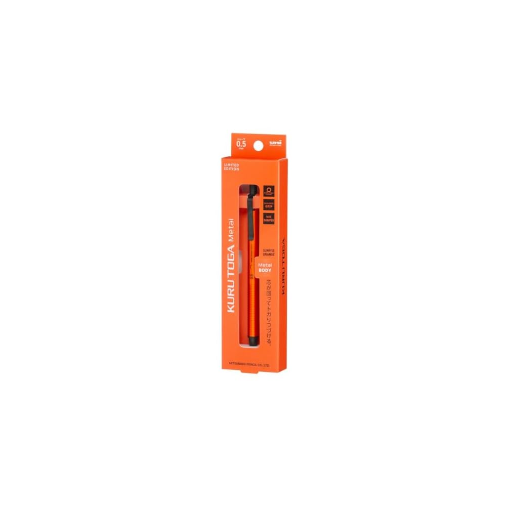 Kuru Toga Metal Mechanical Pencil 0.5mm Sunrise Orange