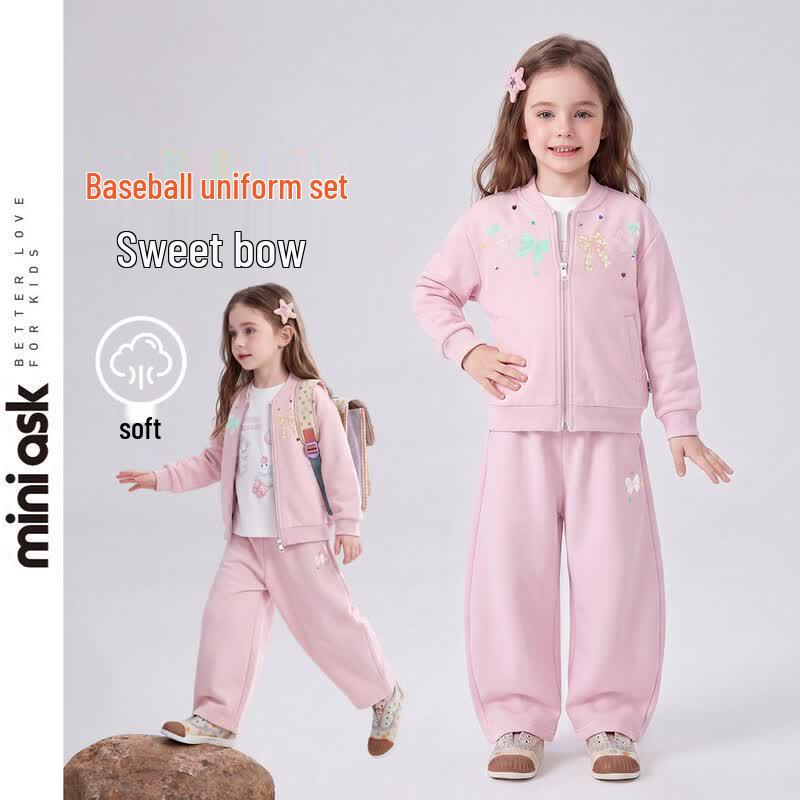 ASK JUNIOR 2026 Осень Комплект спортивной одежды для девочек: Бейсбольная куртка и изогнутые брюки