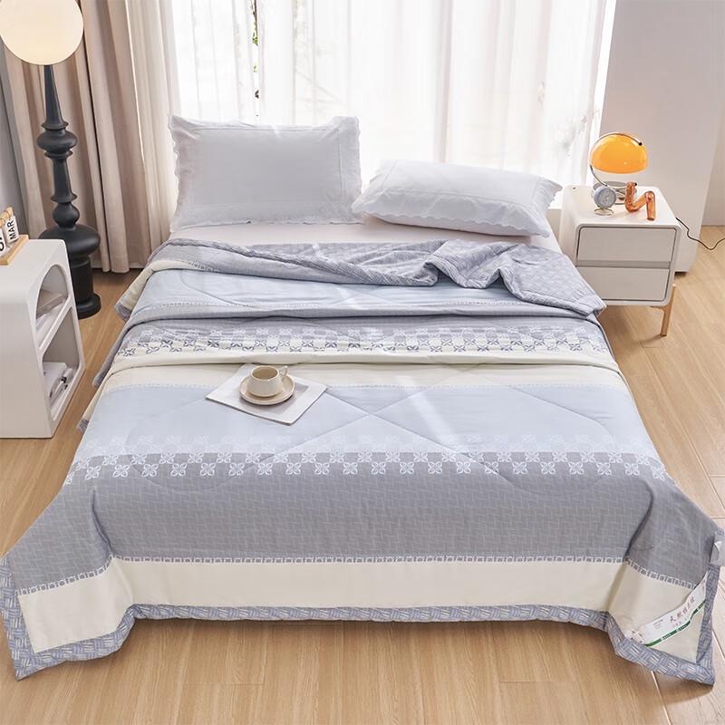ZuoYouZhuo Xinjiang Cotton Summer Cooling Quilt 150x200cm