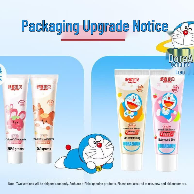 Sakykids Children's Fluoride Toothpaste
