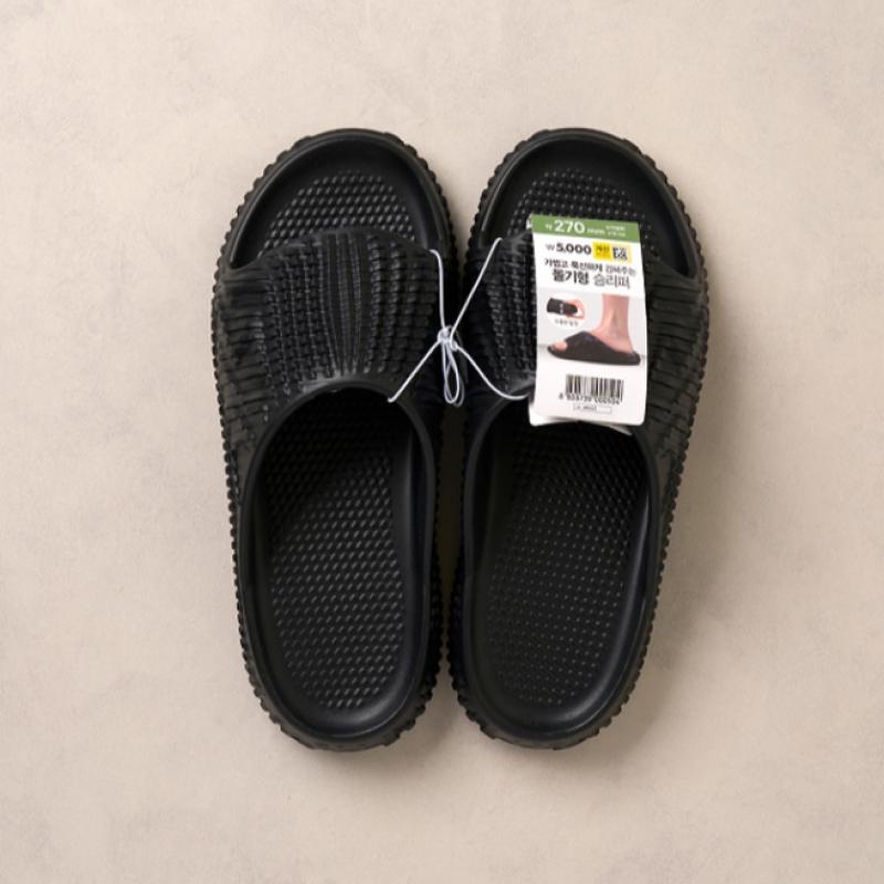 Daiso Eva Round Slippers 260 280 Mm Black