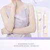 НОВИНКА - База под макияж Soft Glow - 3 цвета