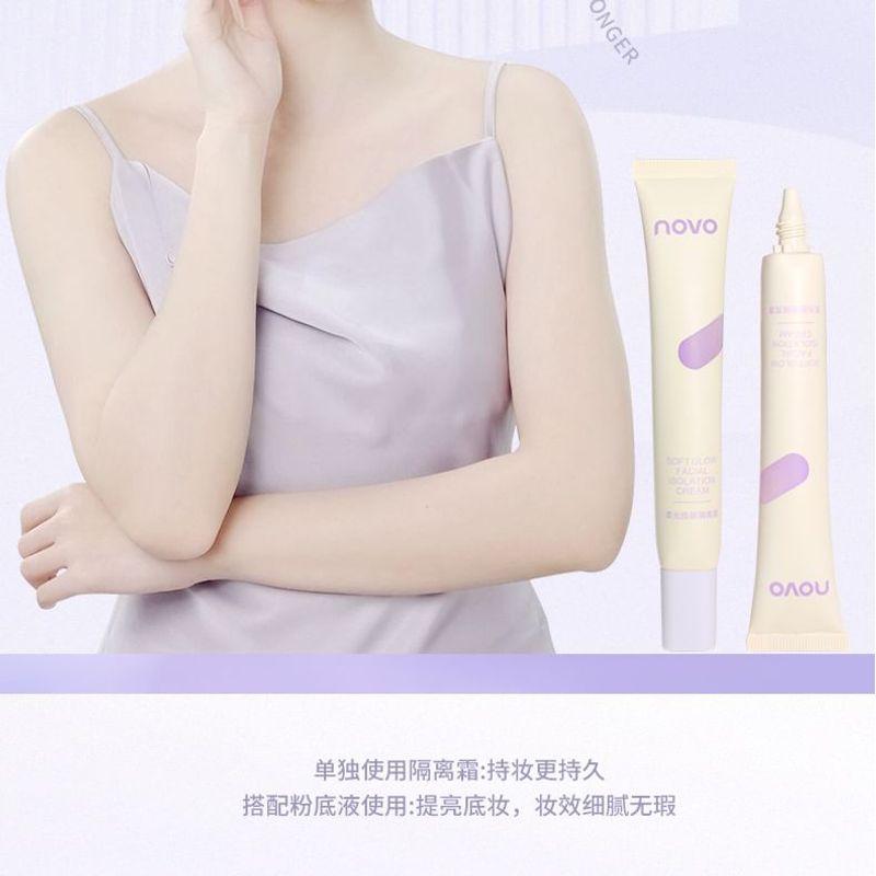НОВИНКА - База под макияж Soft Glow - 3 цвета
