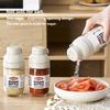 250ml Quantitative Seasoning Shaker, Multi - Function  Salt/Sugar Dispenser, Dust - Proof Kitchen Spice Jar (Multi - Opening)