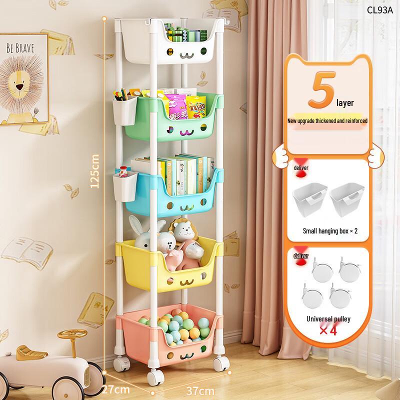 Mi Ling Movable 4-Layer Macaron Storage Rack