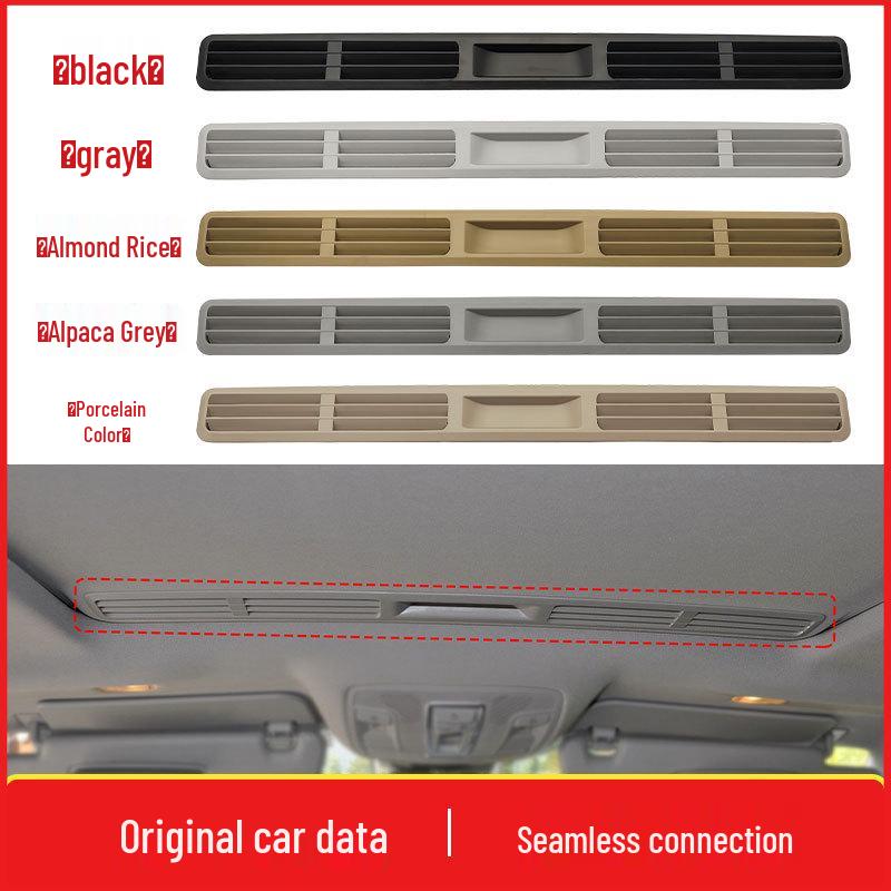 Ручка решетки люка для Mercedes-Benz ML/GL/GLE/GLS W166/W292