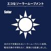 Мужские часы AngelClover, TIME CRAFT SOLAR NTCS44SBBK, Солнечная батарея, Водонепроницаемость 100 м, Минеральное стекло, Черный циферблат, Нержавеющая сталь