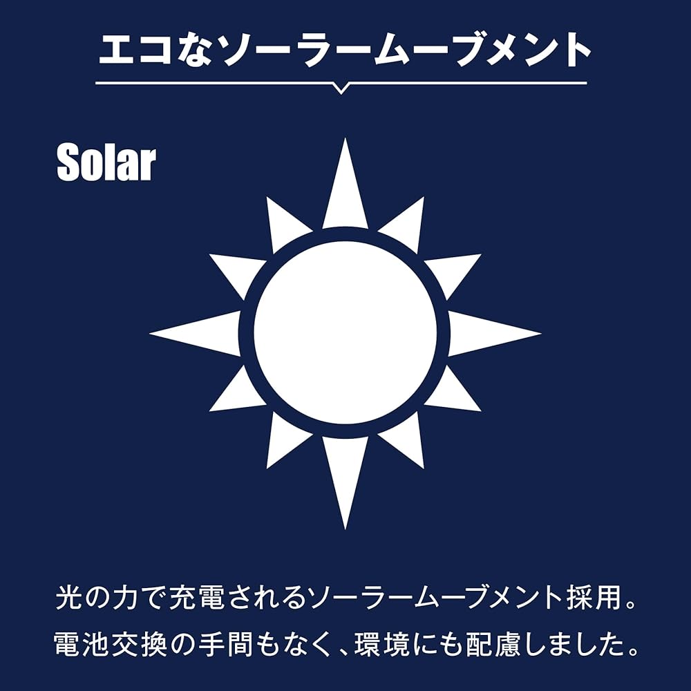 Мужские часы AngelClover, MONDO SOLAR NMOS44SBRE-RE, Солнечная батарея, Водонепроницаемость 100 м, Минеральное стекло, Красный циферблат, Нержавеющая сталь