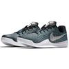 Nike Mamba Instinct EP 'Turbo Green' (Unisex) Turbo Green / White-Black-Igloo Basketball Shoes 884445 300
