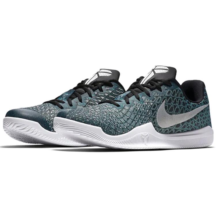 Nike Mamba Instinct EP 'Turbo Green' (Unisex) Turbo Green / White-Black-Igloo Basketball Shoes 884445 300