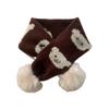 Thickening Boys Girls Knitting Scarf Cartoon Bib Children Kids Winter Scarves  Autumn Winter