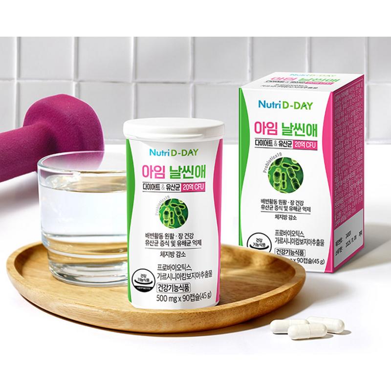 Nutri D Day I'm Slim Diet & Lactobacillus, 90 таблеток, 1 шт.