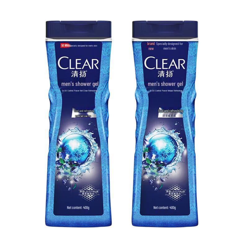 Clear Men Oil Control Body Wash