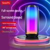 Shoupei BT25 RGB Портативная беспроводная Bluetooth-колонка CN-вилка (адаптер в комплекте)