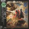 CD HELLOWEEN  Helloween Limited EditionSHMCD VICP702245 VICTOR 2023 Japan Obi Metal