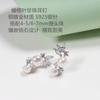 Korean-style Zhejiang freshwater pearl earrings for women, a niche and sophisticated pearl jewelry piece