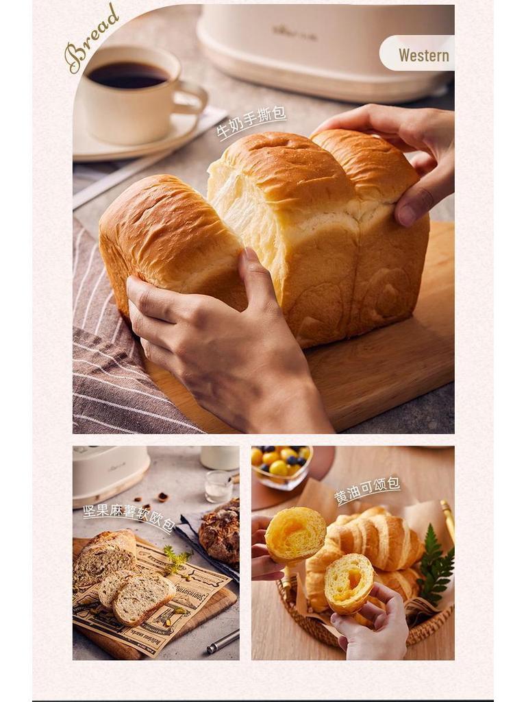 Многофункциональный автоматический миксер и тестомес для домашнего использования