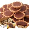 Tennen Seikatsu Chocolate Tarts Baked Confectionery Sweets Sweets Tarts Cookies Snacks Individually Wrapped Large Capacity (30 Pieces)